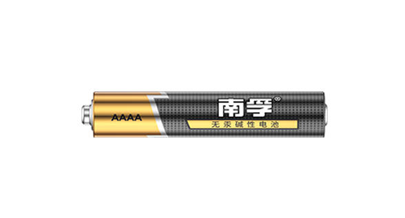 南孚AAAA9号碱性电池