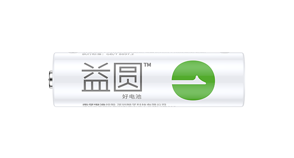 益圆好电池 更重更耐用