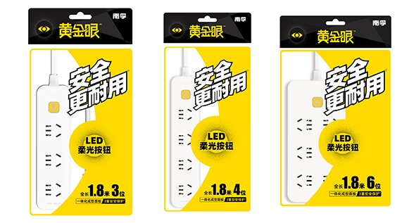 南孚黄金眼排插产品信息