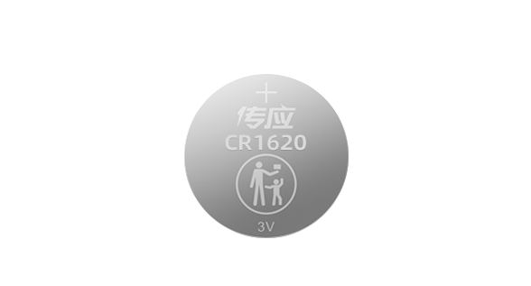 传应超导石墨烯大容量纽扣电池CR1620
