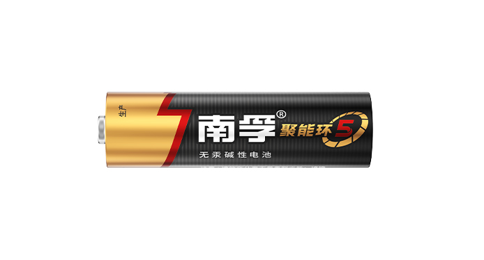 南孚聚能环5代碱性电池