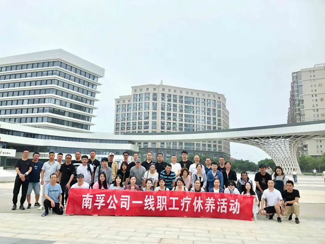 1684912480752142ezfF.jpg 微信图片_20230524151155.jpg